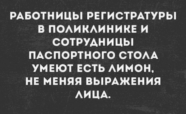 Подборка картинок.  (36 фото)