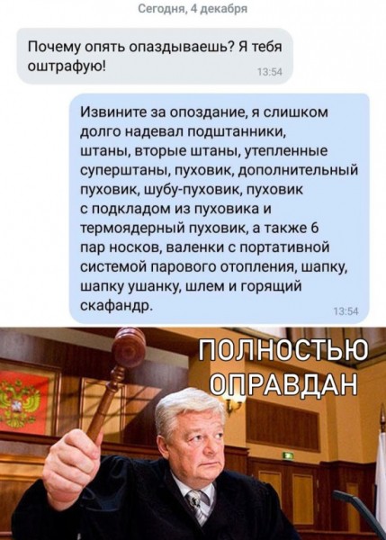 Подборка картинок. Дневной выпуск (30 фото)