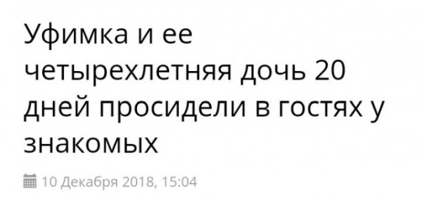 Подборка картинок.  (28 фото)