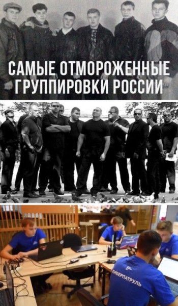 Подборка картинок.  (28 фото)