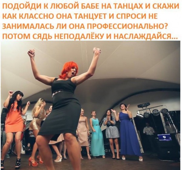 Подборка картинок.  (36 фото)