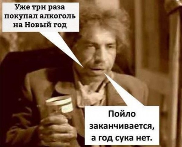 Подборка картинок. (32 фото)