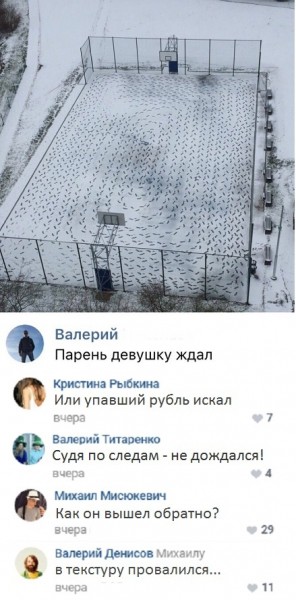 Подборка картинок. Дневной выпуск (40 фото)