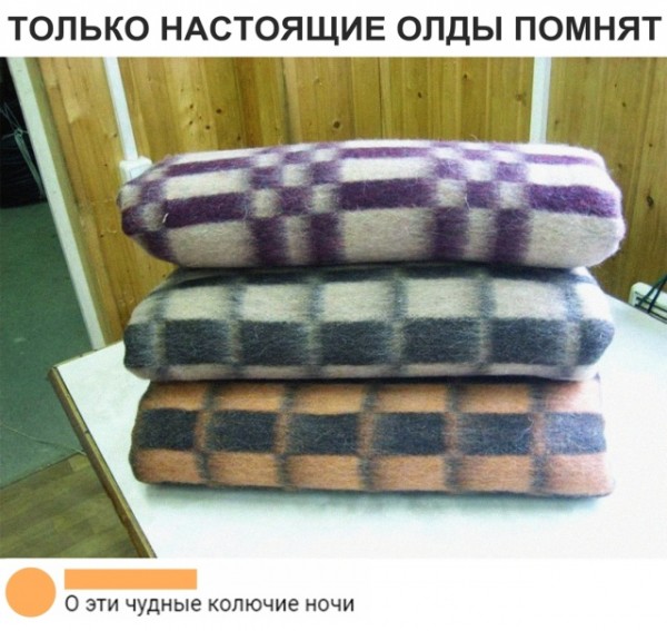 Подборка картинок.  (28 фото)