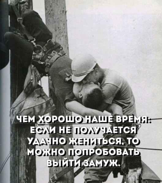 Подборка картинок.  (36 фото)