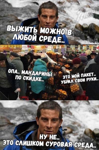 Подборка картинок.  (28 фото)