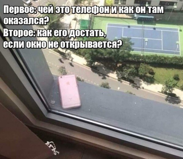 Подборка картинок (20 фото)