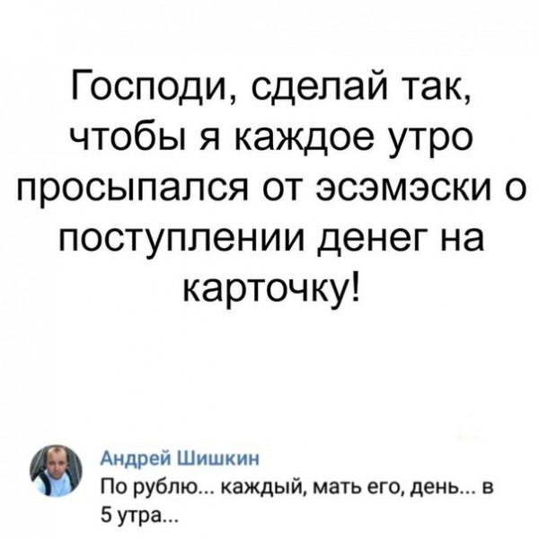 Подборка картинок.  (28 фото)