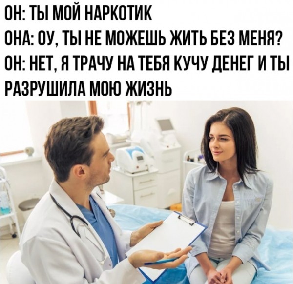 Подборка картинок (20 фото)