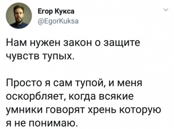 Подборка картинок. Дневной выпуск (30 фото)