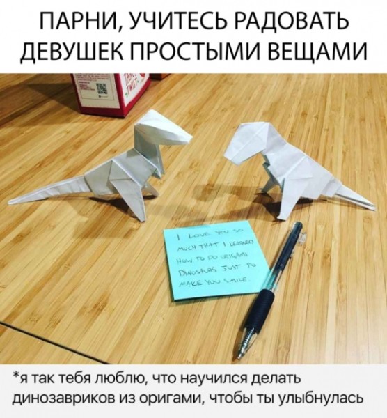 Подборка картинок (20 фото)