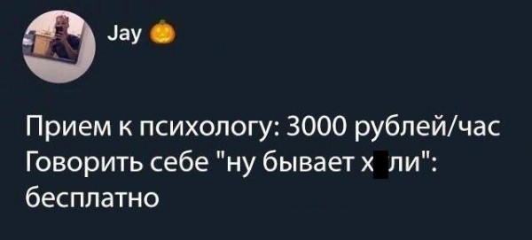 Подборка картинок.  (36 фото)