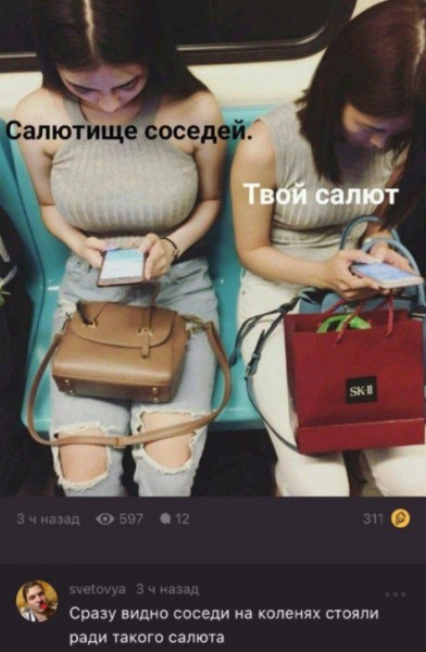 Подборка картинок.  (37 фото)