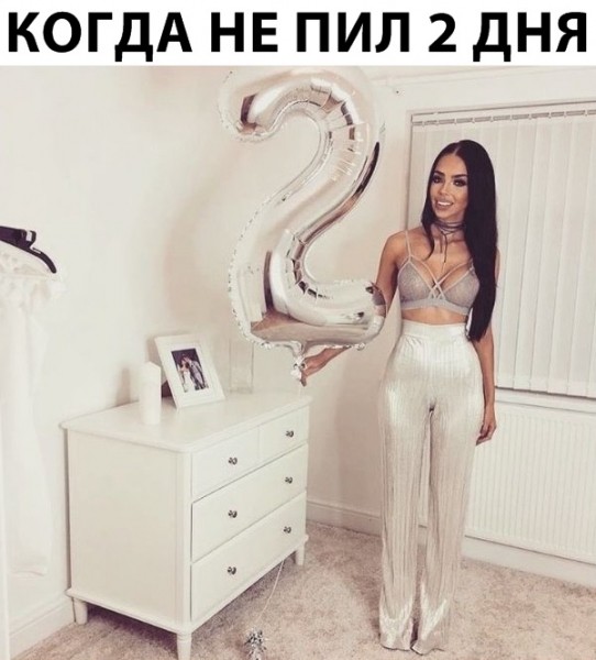 Подборка картинок.  (36 фото)