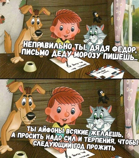Подборка картинок. (32 фото)