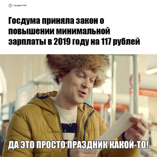 Подборка картинок. (32 фото)