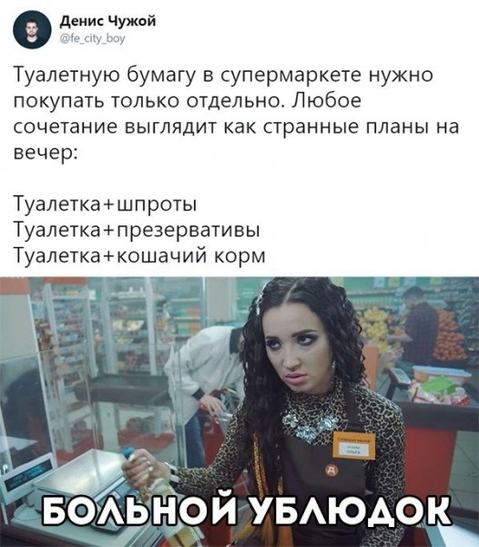 Подборка картинок.  (28 фото)
