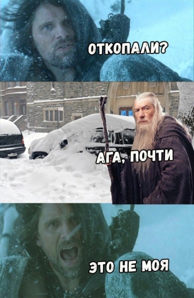 Подборка картинок (30 фото)