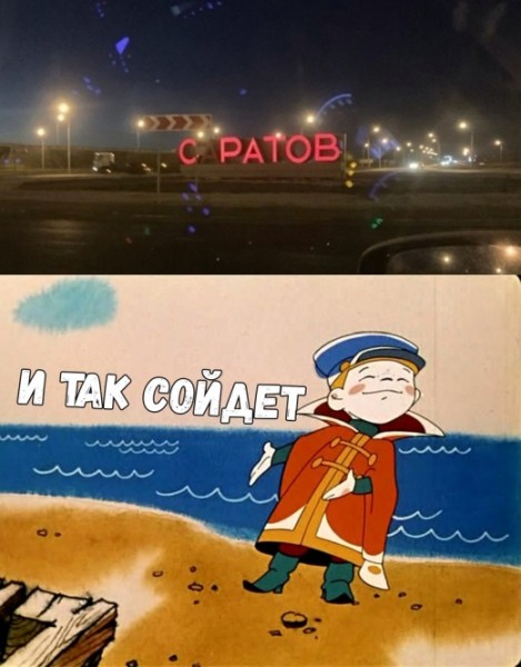 Подборка картинок. (32 фото)