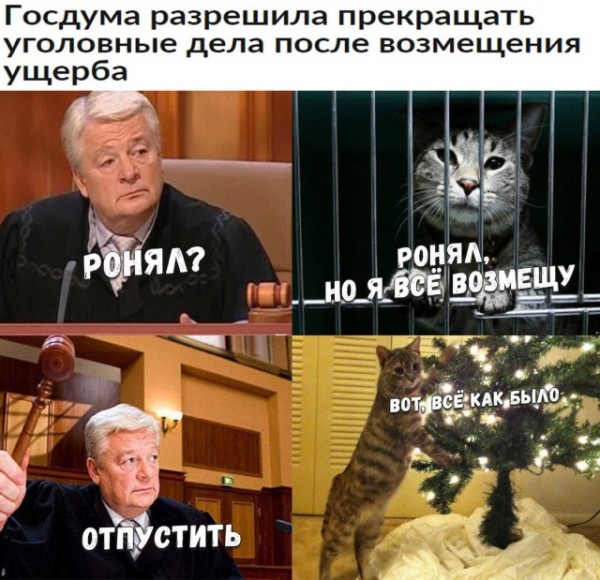 Подборка картинок. (32 фото)