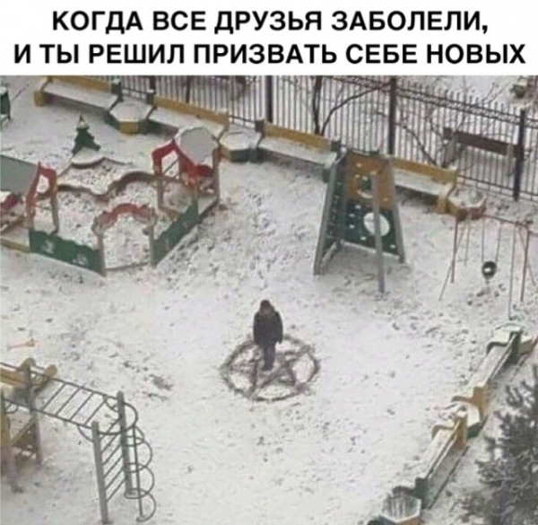 Подборка картинок.  (36 фото)