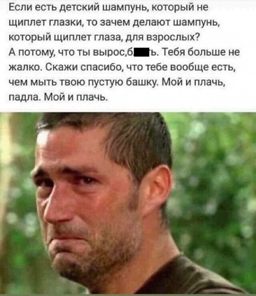 Подборка картинок.  (36 фото)