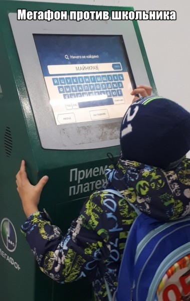 Подборка картинок.  (36 фото)