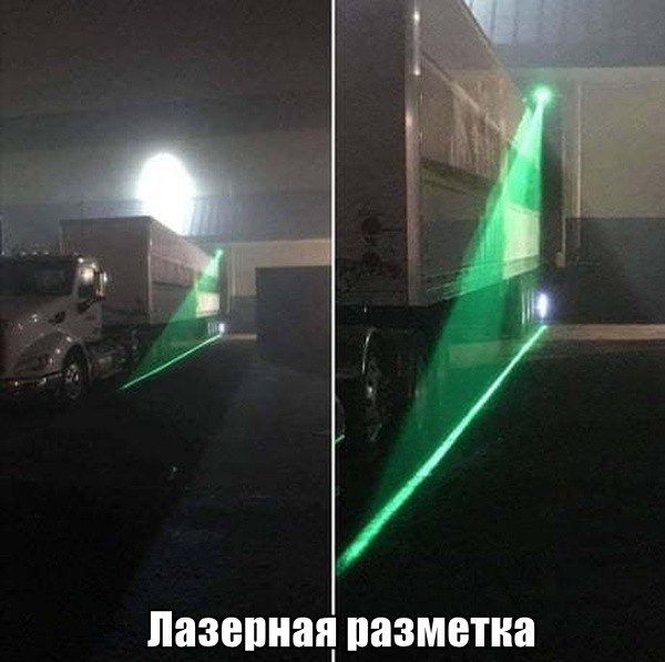 Подборка картинок.  (36 фото)