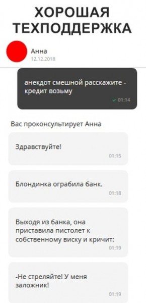 Подборка картинок.  (28 фото)