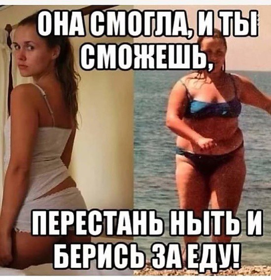 Подборка картинок.  (28 фото)
