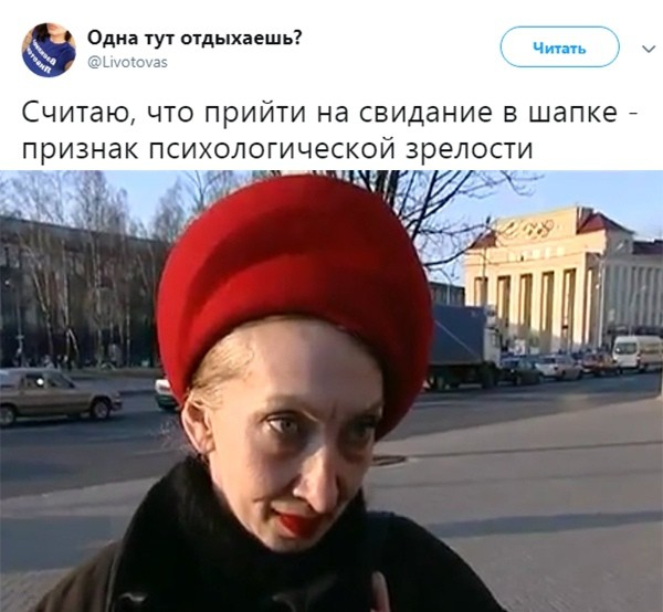 Подборка картинок.  (36 фото)