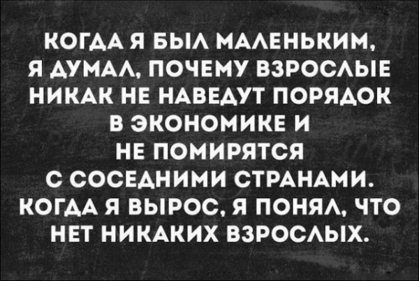Подборка картинок. (32 фото)