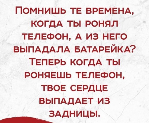 Подборка картинок.  (36 фото)