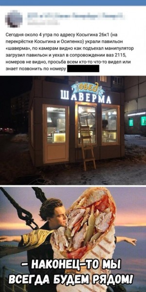 Подборка картинок. (32 фото)