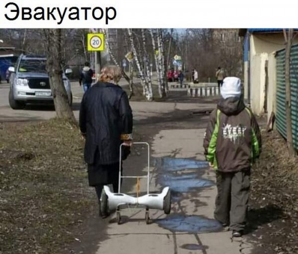 Подборка фото приколов и картинок (43 шт)