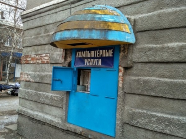 Подборка картинок.  (37 фото)