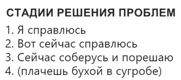 Подборка картинок.  (28 фото)