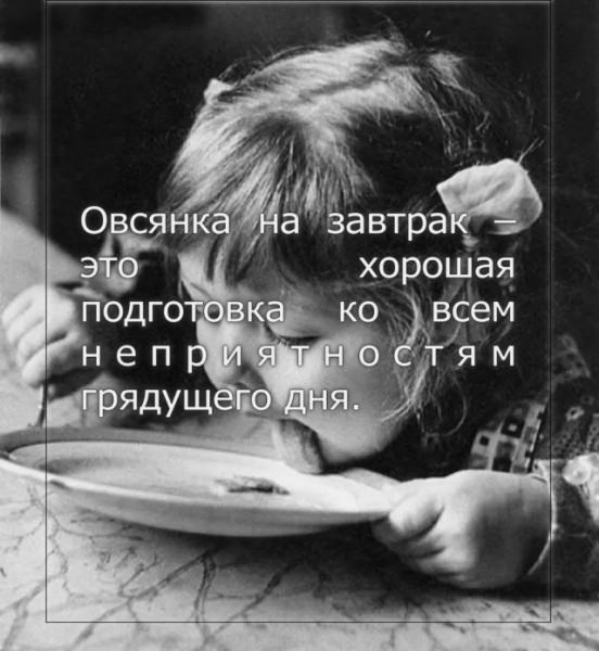 Подборка картинок.  (36 фото)