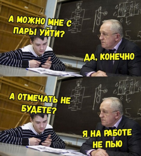 Подборка картинок. (32 фото)