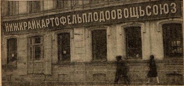 Подборка картинок.  (36 фото)