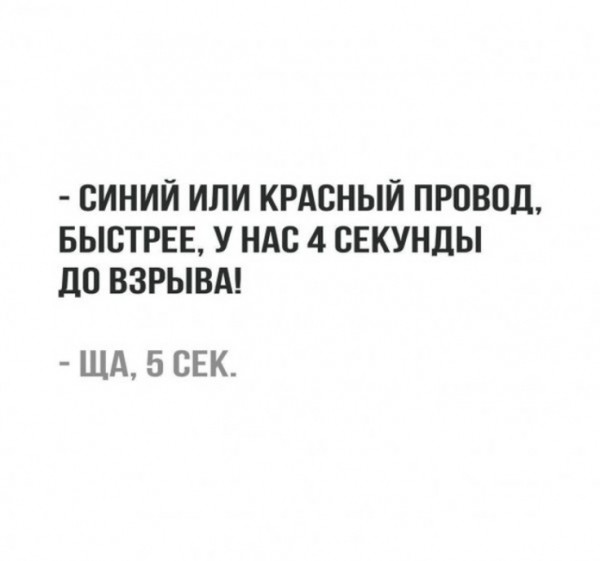 Подборка картинок.  (37 фото)