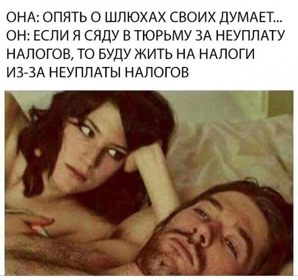 Подборка картинок (30 фото)