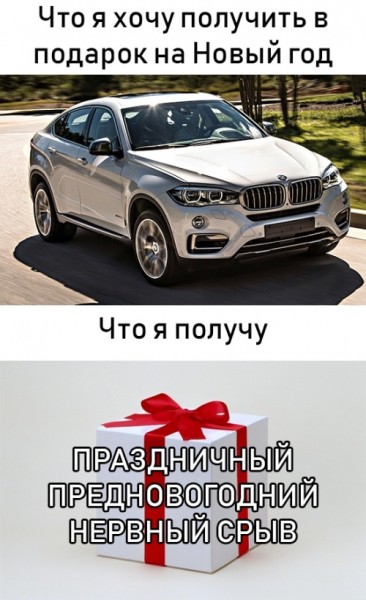 Подборка картинок. (32 фото)