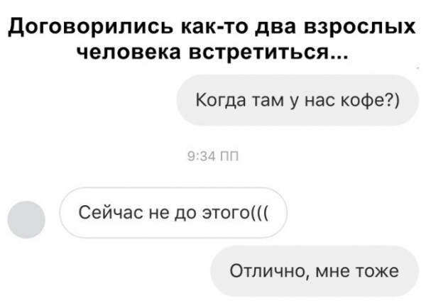 Подборка картинок. (25 фото)