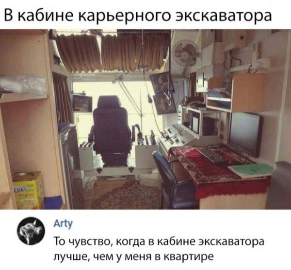 Подборка картинок (30 фото)
