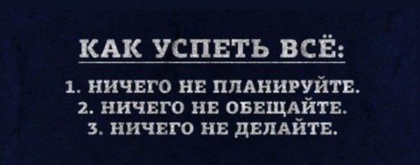 Подборка картинок. Дневной выпуск (20 фото)