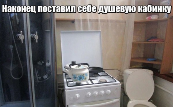 Подборка картинок.  (37 фото)