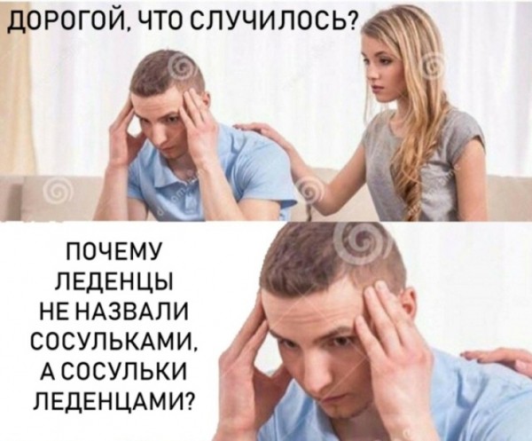 Подборка картинок.  (37 фото)