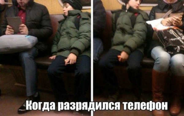 Подборка фото приколов и картинок (43 шт)