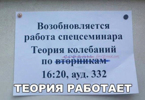 Подборка картинок. Дневной выпуск (40 фото)